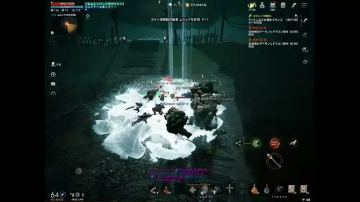 リネージュ2M。カイン02鯖。パテダン難易度簡単。2022.04.18。