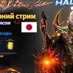 Lineage2m l Разговорный стрим с Денисом ч.2. Общение по игре, помощь. #l2m #mmorpg #l2community