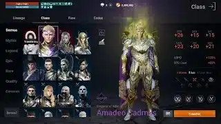 LIVE LINEAGE 2M ORB ORB AN