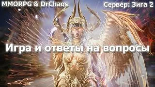 Lineage 2M – Игра и ответы на вопросы