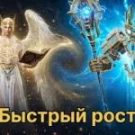 L2m s KnoPa •Недостатки•